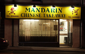 7-chinesefood.jpg (60807 bytes)